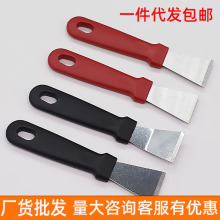 铲刀清洁铲泥子刀地面工具木柄塑柄不锈钢油灰刀定制塑胶手柄刮刀