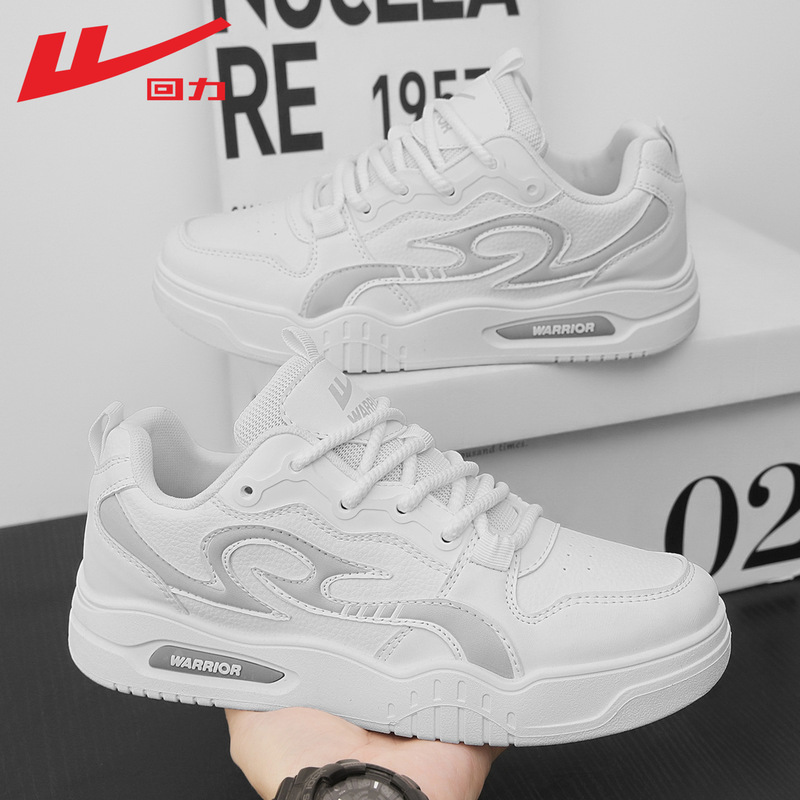 Men's White-Gray Leather Thick-Soled Sneakers, New Spring Style, Breathable, Fashionable, Versatile Casual Shoes, Commuting to and from Work, Men's Shoes Men's White-Gray Leather Thick-Soled Sneakers, New Spring Style, Breathable, Fashionable, Versatile Casual Shoes, Commuting to and from Work, Men's Shoes
