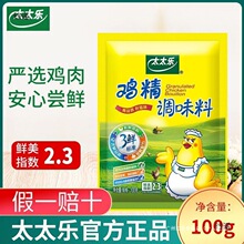 ̫̫�����r�u�����l̫̫���u������u�����lζ���������r�{ζ��