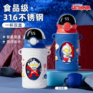 ���ȊW������ͯ���ر��׃��@ˮ���όW��y����316���P�����ˮ��