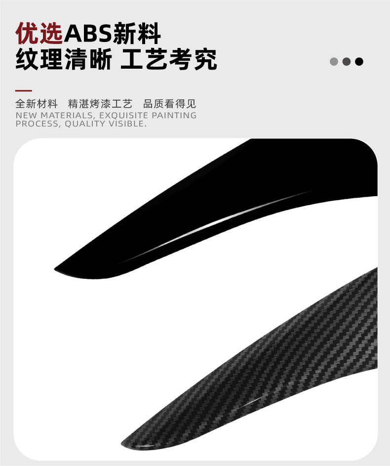 Taillight Eyebrow Car Sticker Exterior Accessories for Volkswagen Polo MK6 2018-2021