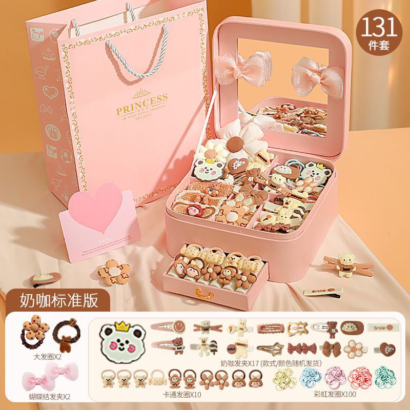 밀크커피 더블 레이어 [표준 131개입] 선물가방