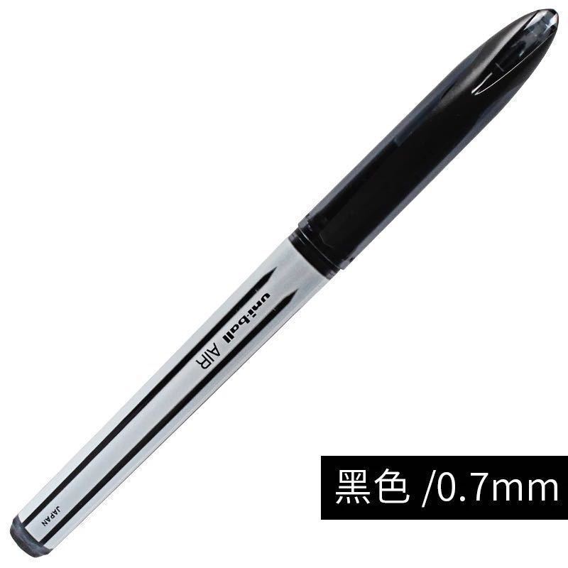日本ユニ三菱ペン黒科学技術中性ペンUBA188製図順滑スケッチサインペン0.5黒ブラシ問題|undefined