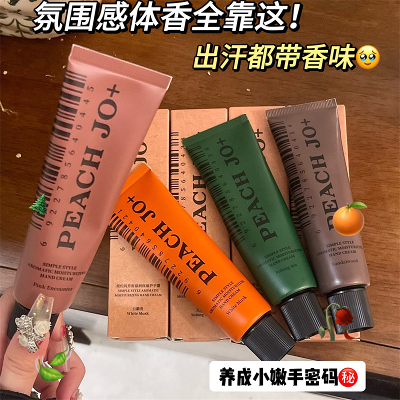 PEACH JO + crema de manos humectante para mujeres, regalos hidratante prácticos de Navidad, regalos de bodas