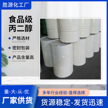 �F؛���������� ���I�������� ʳƷ�������� �tș������Ʒ�|����