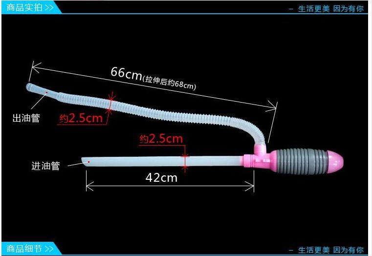 一般的に使用される手動オイルポンプチューブ 20-30kg オイルバレル特殊オイルポンプ洗剤ポンプオイルポンプ|undefined