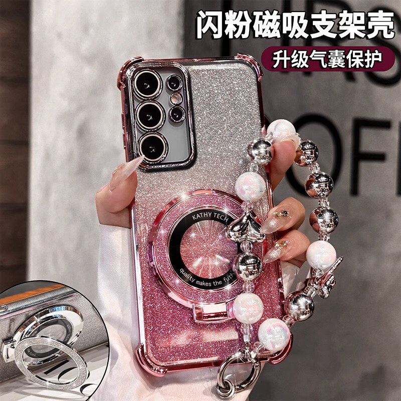 Suitable for Samsung S25 Mobile Phone Case Four-Corner Anti-Fall Soft Shell Galaxy S24Ultra Loose Powder Bracket Bracelet Protection