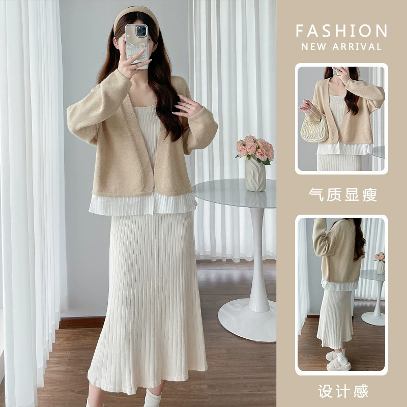 Осенний пуховик для беременных, футболка, slip dress, свитер, кардиган, комплект, (Физики)