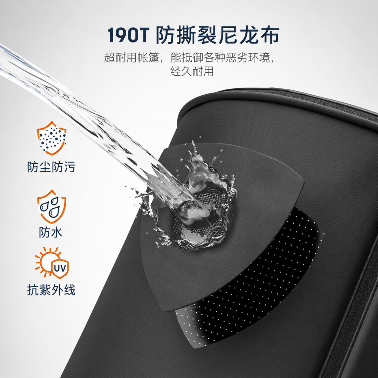 Portable outdoor shower and changing tent, car-mounted hanging toilet tent, camping quick-open privacy changing tent