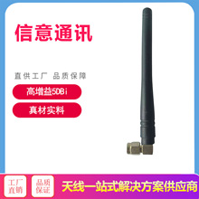 ȫ�������433MHZ�z���쾀�o������ģ�KSMA���^�z���쾀