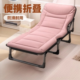 Folding Bed Office Single Bed Lunch Break Lounge Chair Home Simple Portable Camp Bed Adult Bed Practical Nap Bed