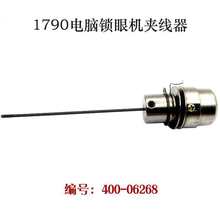 ��1790��Xƽ�^�i�ۙC�A���� ���I�i���������Ť�T܇ ��ӊA����