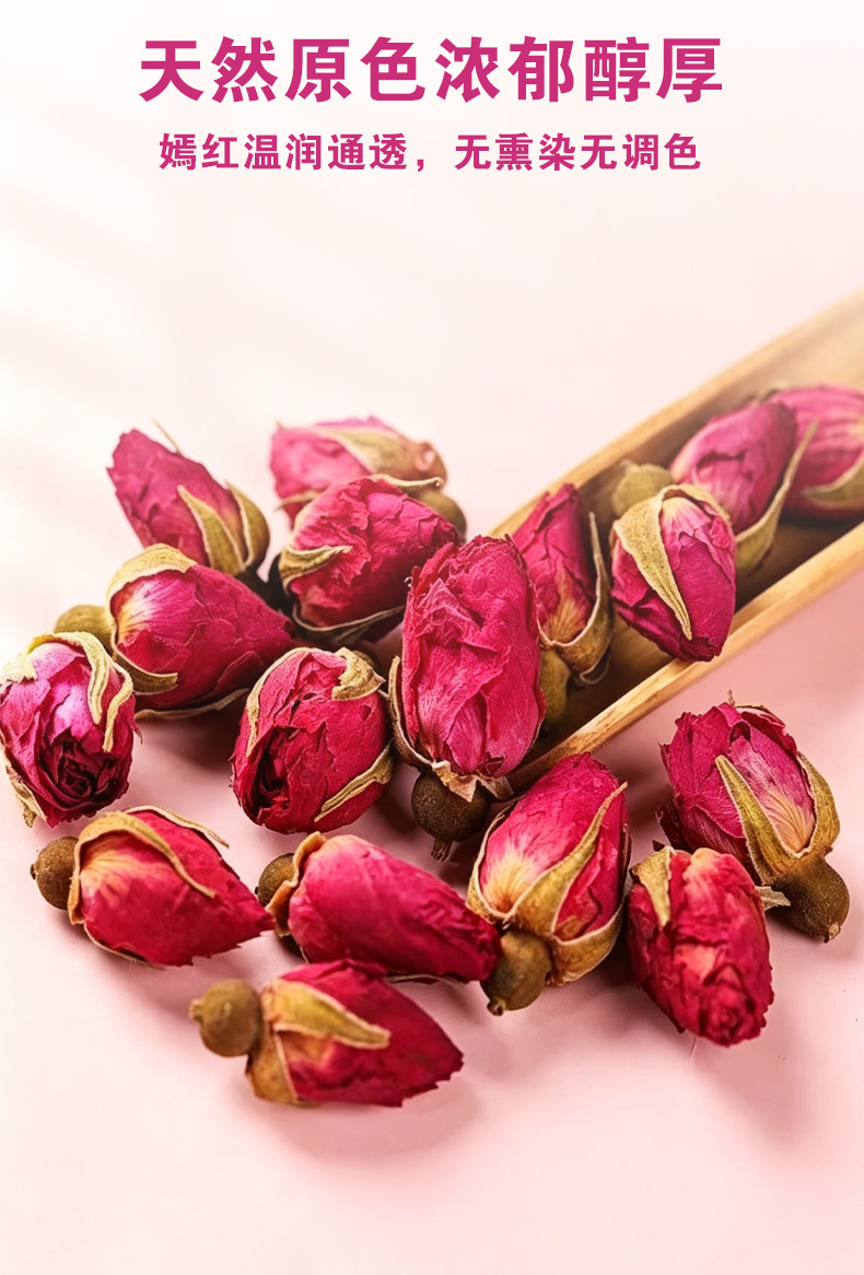 Pingyin Rose Buds (Rosa rugosa) — Double-Petal Dried Rose Tea, Loose Flower Herbal Tea in use