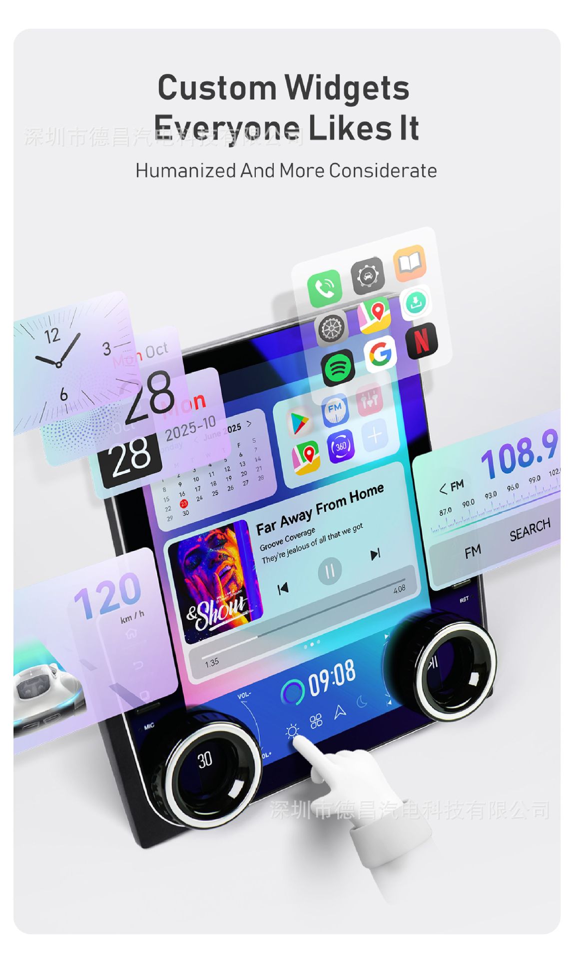 Cross-border 9.7 inch Android universal host large screen navigator GPS car bluetooth display dual knob player