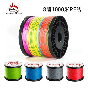 ����8��1000��pe�������R�~����~��·�����羳؛���PE������