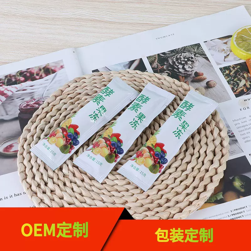 胶原蛋白西梅酵素果冻益生元膳食纤维多燕瘦益生菌蓝莓果蔬水果