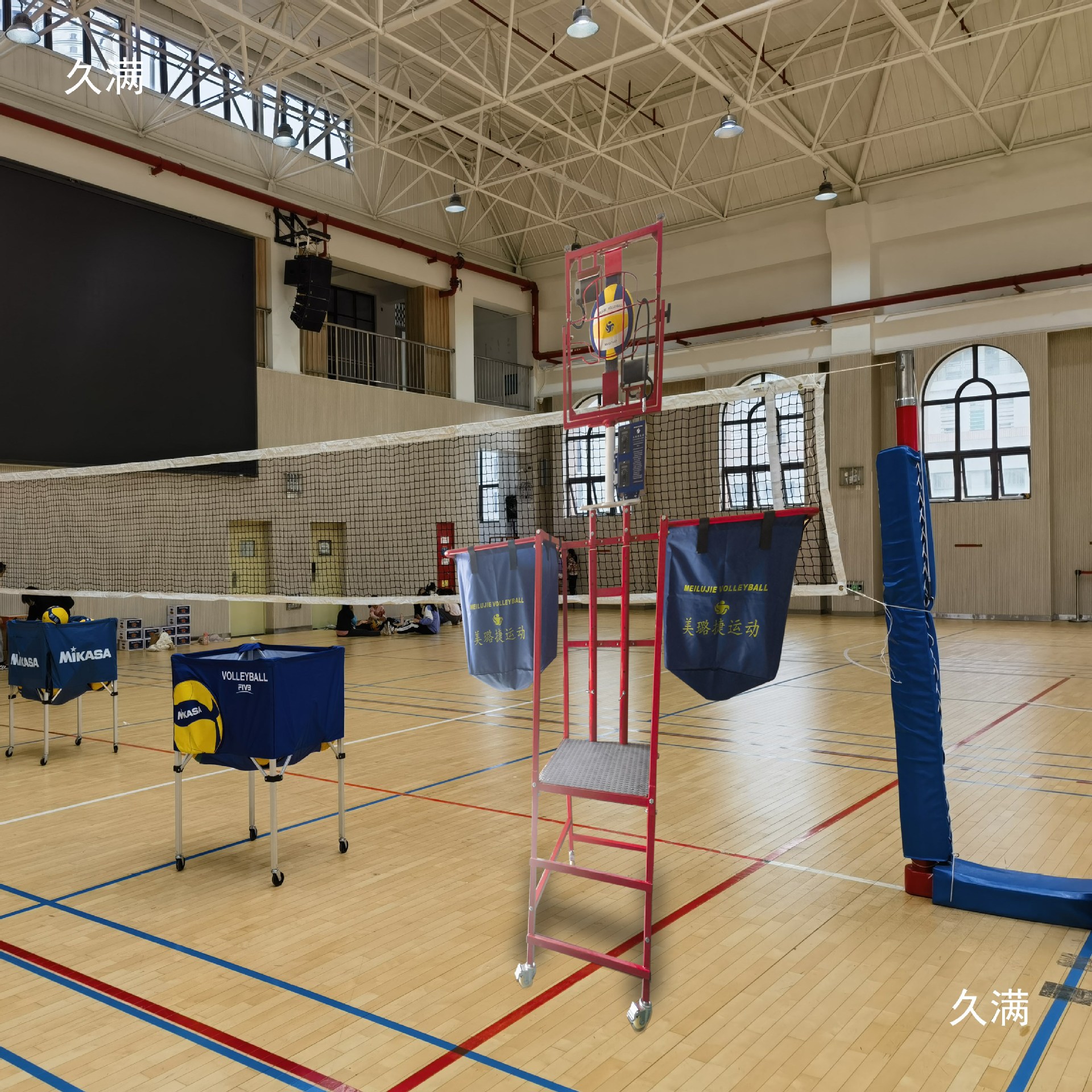 Mei Lu Jie equipo de entrenamiento de voleibol versión básica servicio de dos extremos, servicio de tres extremos entrenador