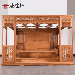 Redwood Thousand Workers Pull-out Frame Bed Court Step Bed Burmese Pear Bed Middle Bed Ancient Wedding Bed Furniture Moon Cave Bed