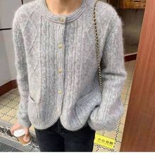 韩国原单意大利女装出口法国余单剪标早秋装针织毛衣开衫