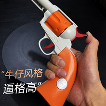 ���ɻ���Ұ���ڿ�M1873�¶���ţ�����ָ��Ű��к���ͯ�������ǹ
