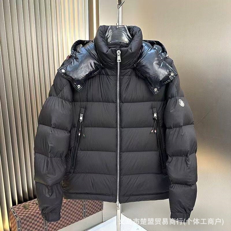 검정색과 밝은색