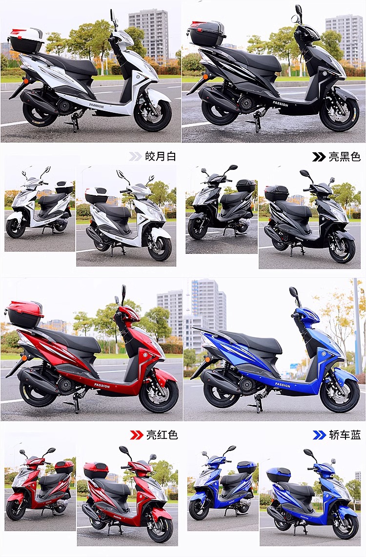 Cross-Border Foreign Trade Export Brand New 125C Two-Wheel Scooter Fuel-Saving Vehicle Shangling Second Generation Fuel Men and Women