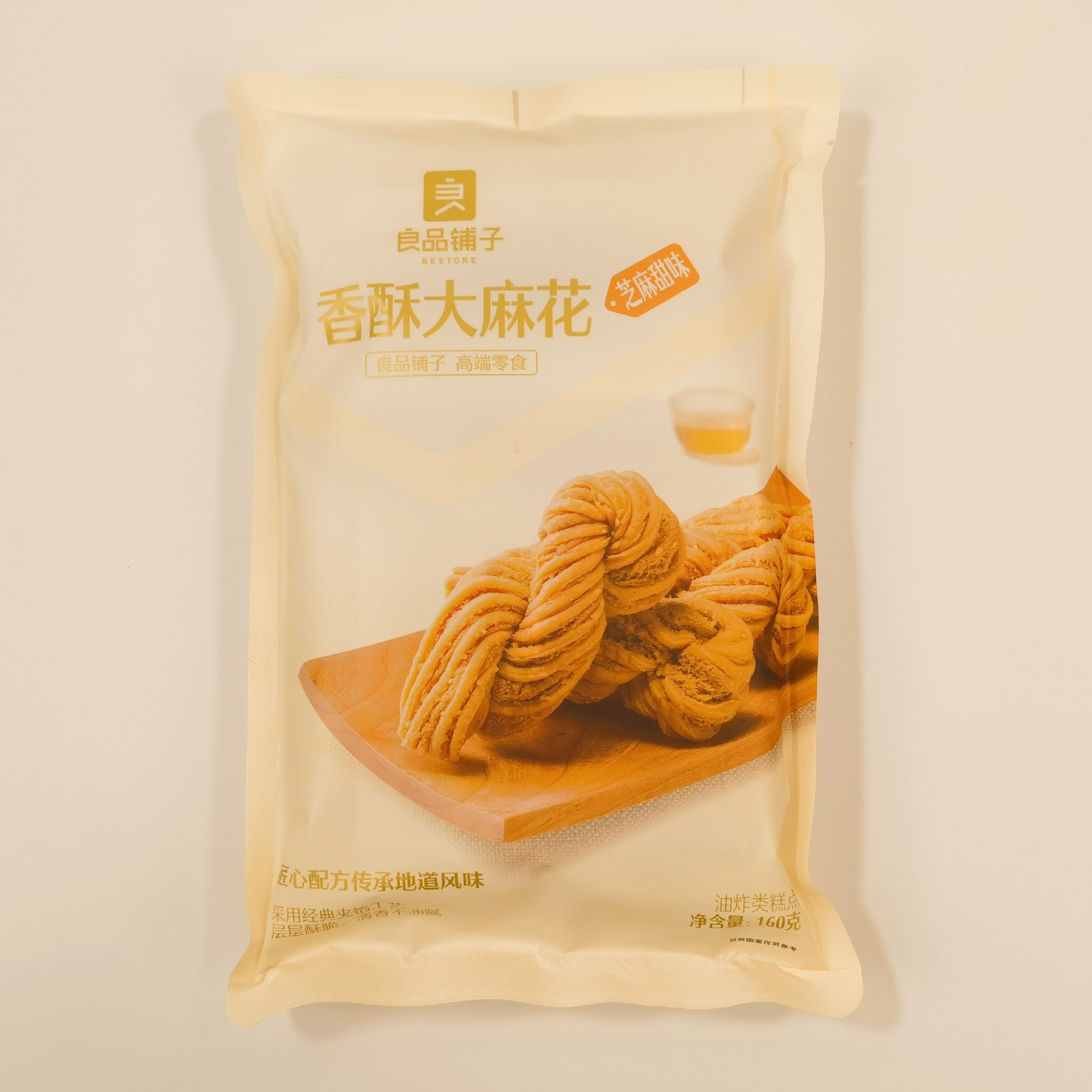 微信图片_20240606012537