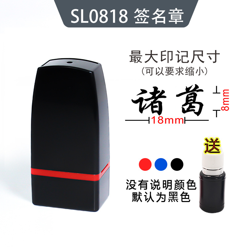 크기(8x18mm) 검정색 케이스