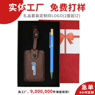 ��I�YƷ����logo�YƷ���b�k�����������y�л��С�YƷչ�����ֶY