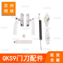 �m���QKS9����T�����ٔ[�ۏ��ɔ[����������ϰ����T��������