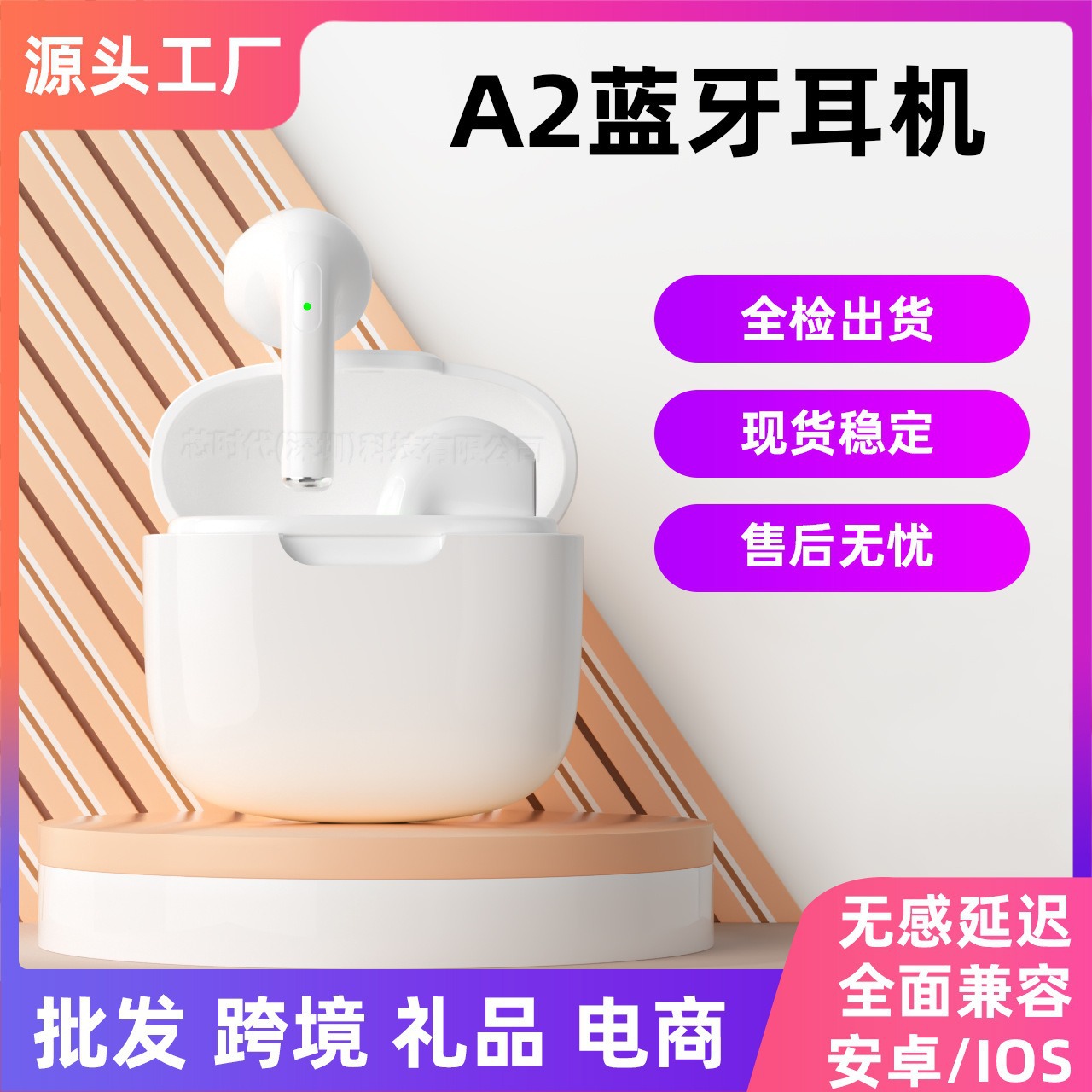 Auriculares transfronterizos A2Pro Bluetooth 5.3 Mini en el oído TWS inalámbrico transparente macarons color batería de larga duración pro10