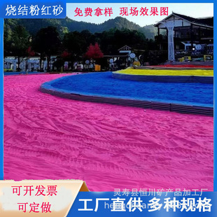 diy��ɫ��ɰ��ɫɳ�Ӄ�ͯɳ���Θ�����ɫɳ��ɰ��ɫɳ�ۼtɫɰ��