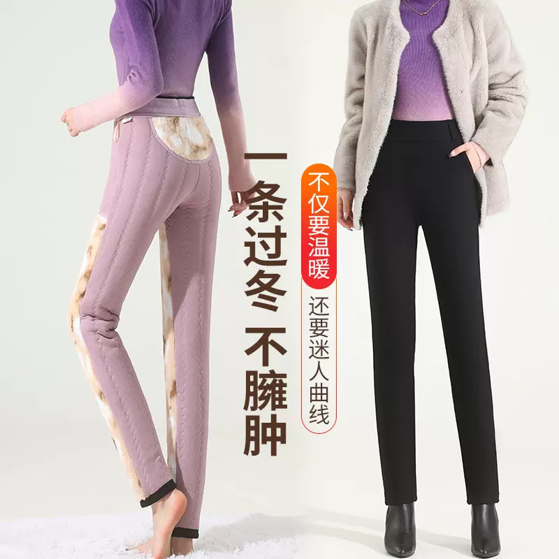 7587蚕丝棉裤女外穿新款高腰加绒加厚直筒休闲裤冬季妈妈保暖裤子