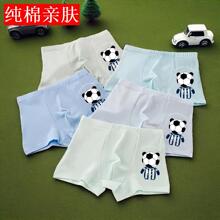 Сͯ160�˃�ɫ���mȫ�޼��޻���Ⱦ�ĽǼӴ��������ѝ���|����ͯ