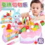 仿真女孩灯光生日玩具