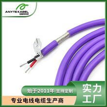 BUS-PVC������ݔ�h�̿�����|