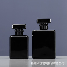 批发黑色香水瓶玻璃50ml 100ml扁方形喷色卡口瓶水晶料色亚克力罩