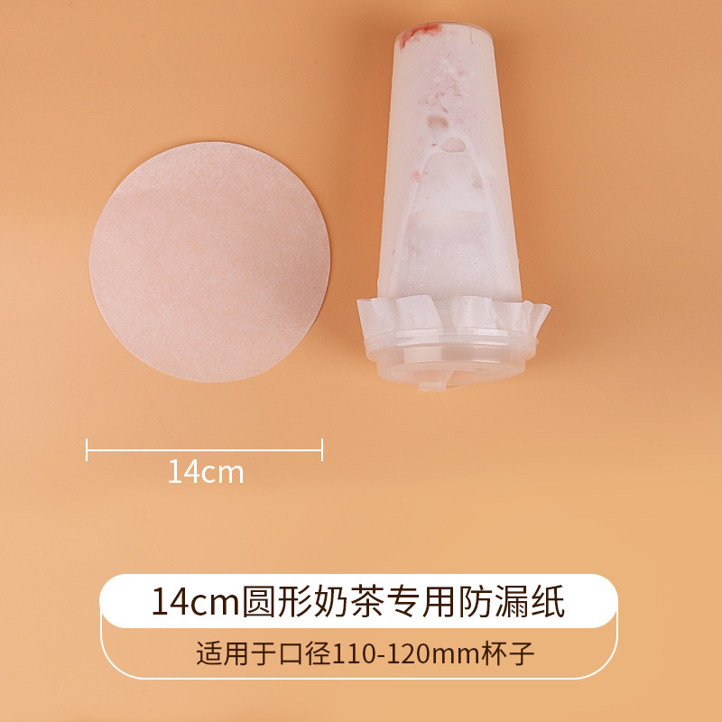 Té de leche a prueba de fugas de papel de grado alimenticio embalaje desechable película de sellado taza de café a prueba de derrame bebida de leche de soja papel espaciador