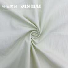 ���l�r���B��ȹ���b���eѝ�������ϼ������\����ƽ�y΢���ļ�