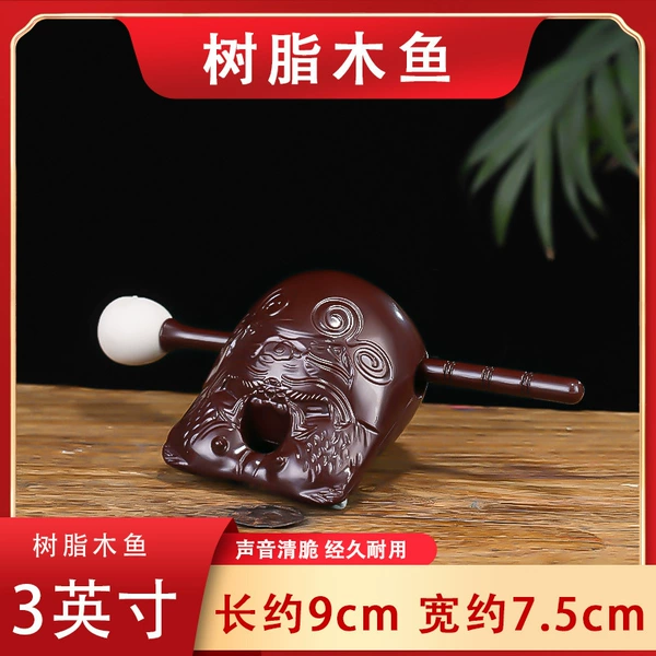 3 inches resin wood fish dark red