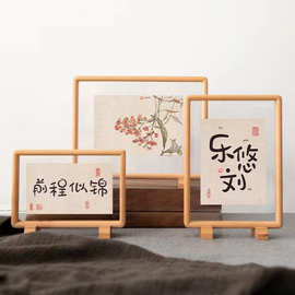 木质相框底座工艺品展示木底座榉木欧式小相框桌面家居摆台创意