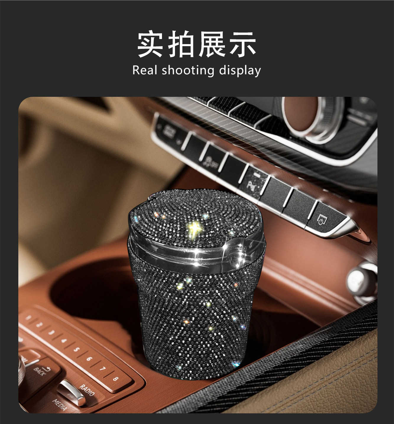 Diamond-Encrusted Car Ashtray, Creative and Personalized, with Cover, Led Light, Multifunctional, Universal, High Temperature Resistant, Flame Retardant