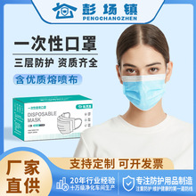 һ���Կ��֪������b���ӷ��m�^�V͸����o�����ۇ�����̿�S�����l