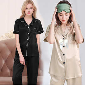 女家居服冰丝 短袖长裤 仿真丝开衫翻领女士睡衣 纯色春夏季新款