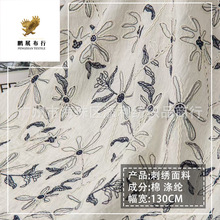 �����¿������pɫ�������K������ �냺̺�B��ȹͯ�bDIY�Ҿӷ�����