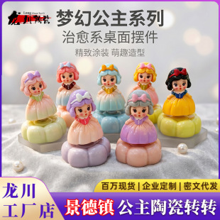 ������մ��D�D�[�������D�ɐۄ��������մ�����մ��D�D������
