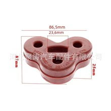 漱�XJL XF����������������C2C32948 2W935A262EA 5W93-5A262-AA