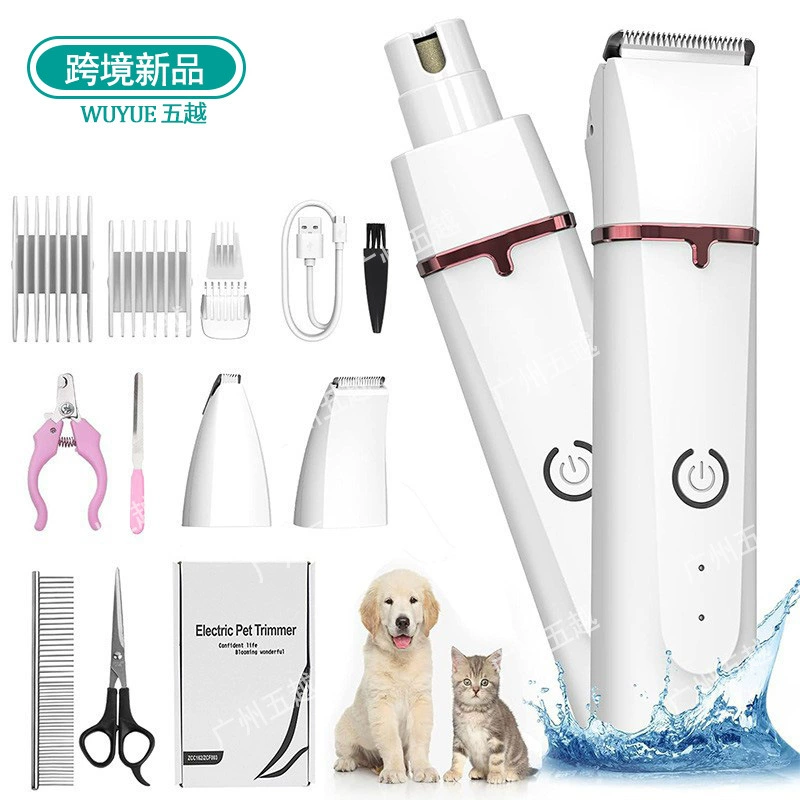Трансграничные новые электрические машинки для стрижки домашних животных многофункциональный триммер для волос для ног для бритья тела кошек и собак четыре в одном машинка для стрижки волос