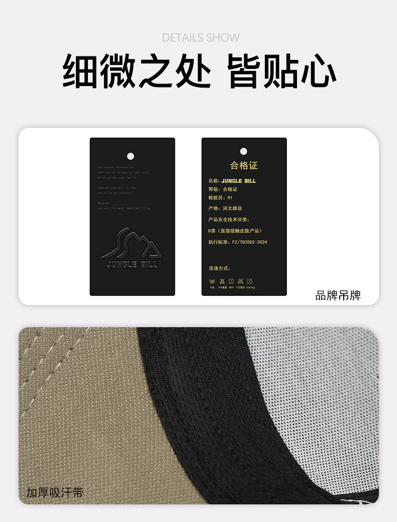 详情图片_15.jpg