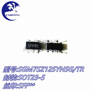 SGM7SZ125YN5G/TR SOT23-5 �zӡSFF** ���B�Tݔ��С߉݋���� ԭ�b